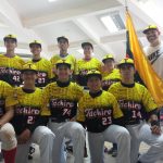 Ministerio Público solicitó investigación sobre casos de fallecimientos por monóxido de carbono