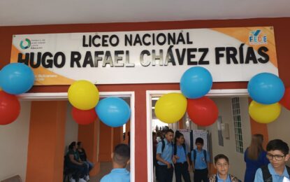 Con todo éxito se inició las actividades escolares 2024-2025 en todo el estado Táchira