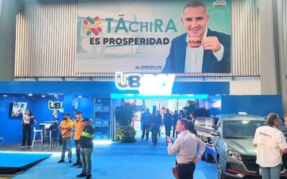 Los pabellones abren sus puertas para la Expo binacional 2025