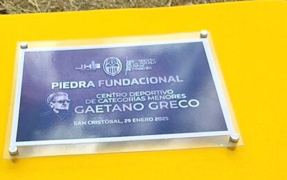 Táchira contará con un Centro de Alto Rendimiento para la formación futbolística