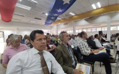 Todo listo en el Táchira para el inicio de la formación de las juezas y jueces de Paz Comunal